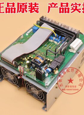 电梯HGE变频器ELELS-4T037A 4T055A ELS-4T150A2 15KW 适用日立