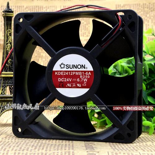 全新建准SUNON KDE2412PMB1-6A 12038 24V 6.7W 12CM变频器风扇