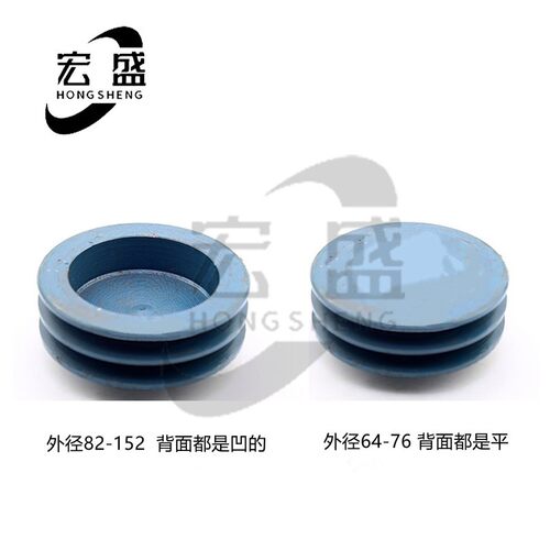 三角皮带轮 B型双槽 B2型 外径约152mm 150mm 6寸 可加工内孔
