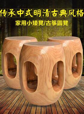 香樟木鼓凳子实木仿古新中式客厅茶几家用小矮凳换鞋坐墩古筝圆凳