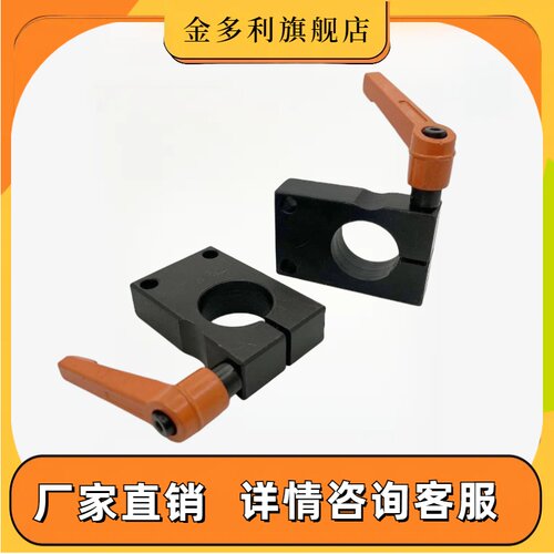 经济型30度梯形丝杠防转动固定件方型横向紧固型C-MTSWB