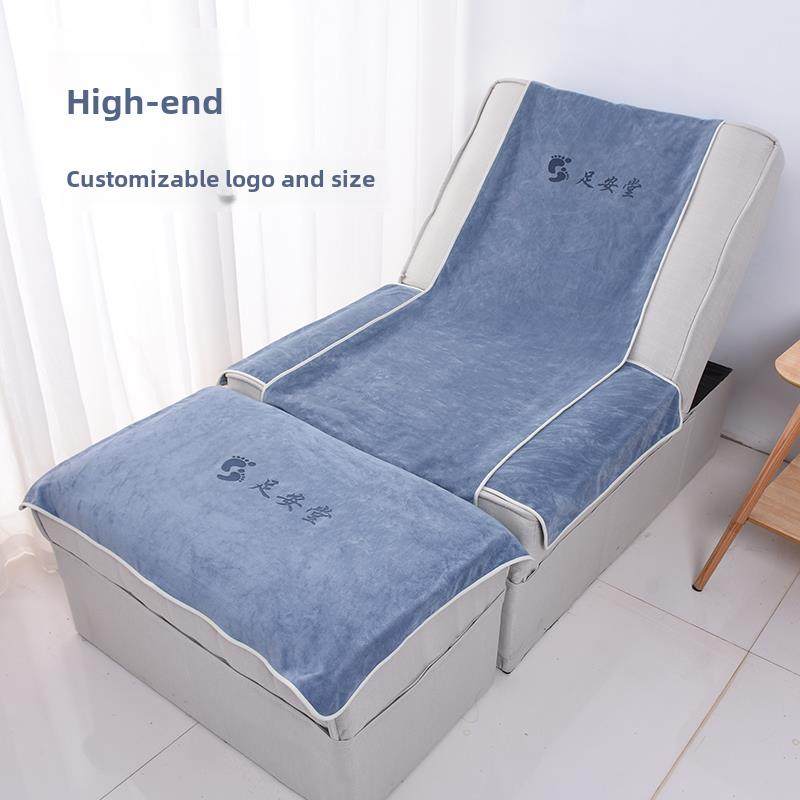 足浴沙发毛巾2片或4片防滑美甲及洗脚店床单扒耳按摩椅垫足疗毛巾