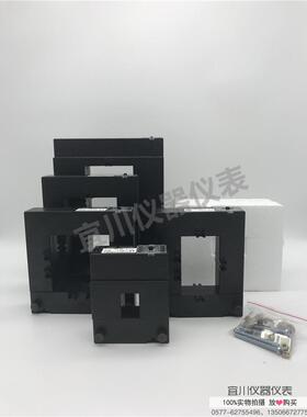 开口开合式低压电流互感器免拆铜牌DP-510 AP-510 250/5 1500/5