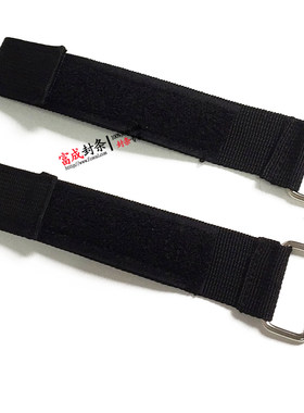 编织带铁扣魔术贴扎带反扣绑物带粘扣带捆绑捆扎带打包带3CM宽
