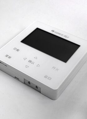 适用格力空调 手操器300001060831显示板ZF7300AJ线控器XC7C-46/E