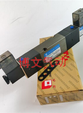 方大电磁阀Q35D2C-10 Q35D2C-15 Q35D2C-8集装板式电控换向阀