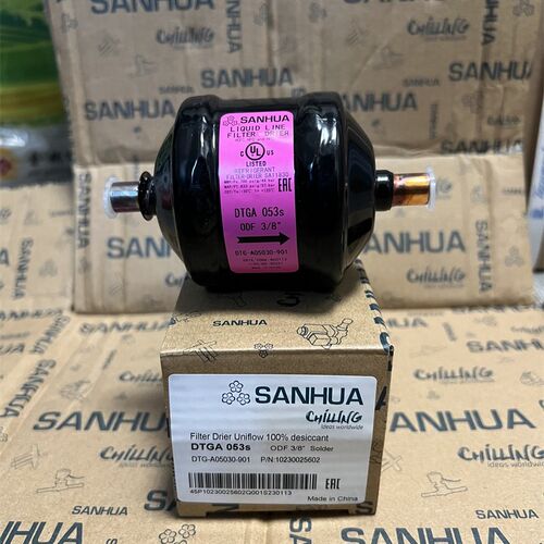 原装sanhua 三花干燥过滤器滤芯 DTGA053S 083S 084S 165S 164S