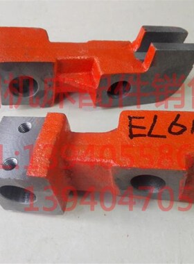 沈阳机床数控配件EL6140 ECA6140 2026简易数控床头箱主轴箱拨叉