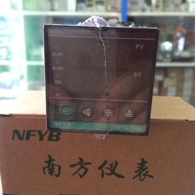 温州南方仪表XMTG-7000型7131/7181智能式数显温控仪48*48