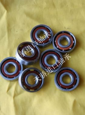 7213AC 7213C 正品哈尔滨HRB 角接触球轴承 65*120*23 46/36213