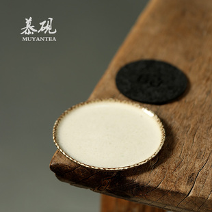 茶点盘子托盘家用陶瓷功夫茶具壶托盘 慕砚手作粗陶干泡台壶承日式