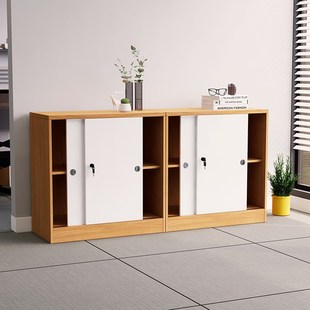 办公室推拉移门文件柜矮柜木质资料柜打印机柜落地储物隔断桌边柜