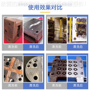 厂家喷丝板模DB-D具模鞋塑胶模清声洗设 备 电解式超波清洁装置