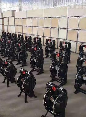 煤矿用气动隔泵 矿用排污泵35002.型气动隔膜泵现货/供膜应