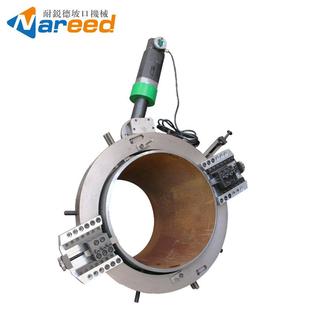 外钳式圆管破口机管道切割坡口机倒角机铣边机外卡式不锈钢管切口