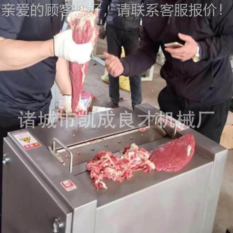 电肉动商用猪牛排去USD筋膜 湖北牛膜羊肉筋膜机，武汉鲜去去筋机
