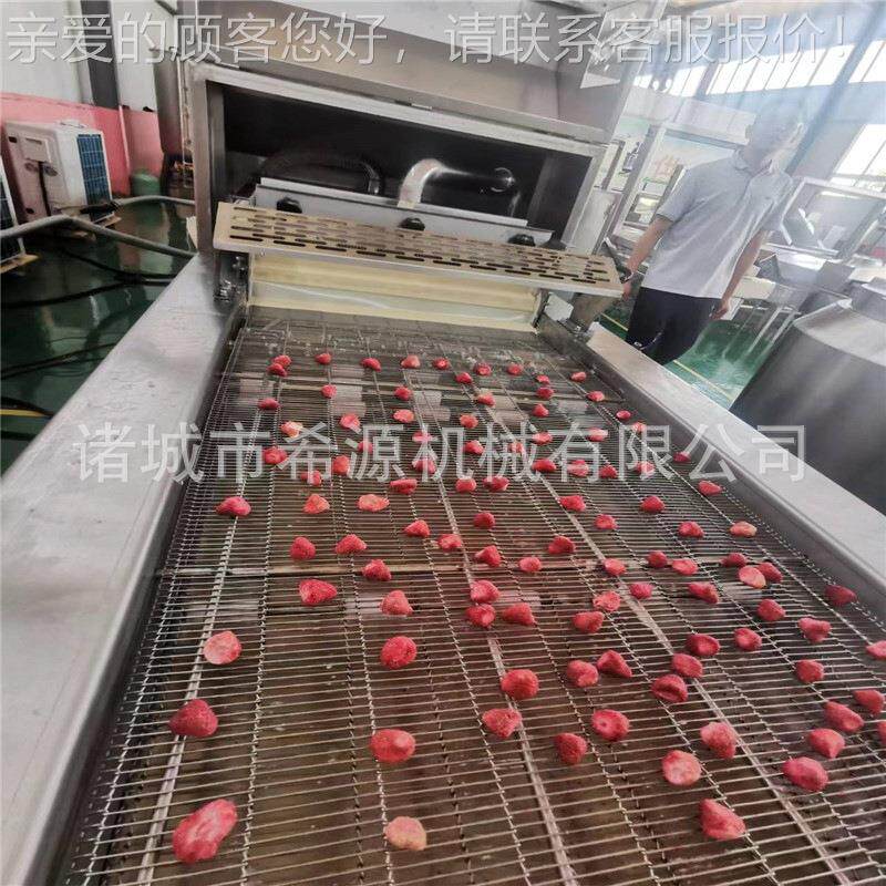 自动化卷瀑式裹浆机设PMS备甜甜圈面包裹糖稀上巧克布力商用紫薯