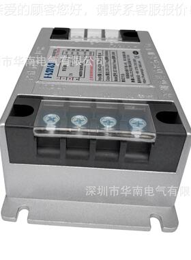 深圳智能伺服压变压器灌封智式能伺变器电源SET-2000变压器厂服家