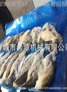 红烧鲤淋鱼浆油炸机上 油炸整XWL鲤鱼浆油炸线 新品鲤油炸设鱼备