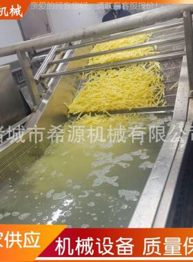 叶菜类气泡清涡洗机 蔬菜切洗丝加VSZ工生线 产大头菜气流气泡清