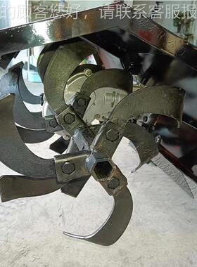 可遥农控GXA型履带式微耕机小田果理园田园管机蔬菜大棚松土翻地