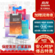 高邦旗舰店至薄002玻尿酸物理延时冰火大颗粒避孕套果冻003超薄套