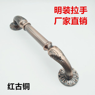 欧式 拉手大门房门木门对开门拉手简约隐形门把手青古红古 仿古明装