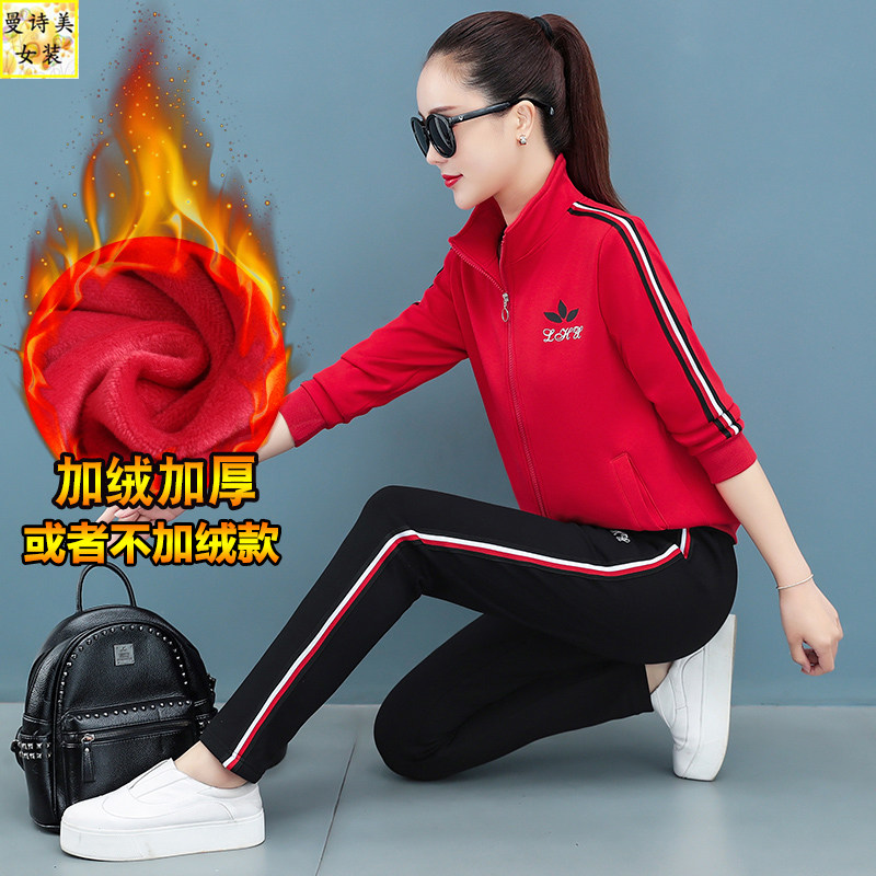 春秋冬季广场舞服装休闲运动套装女士春装爆款鬼步舞曳步舞两件套