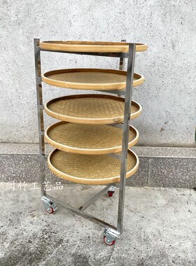 茶叶晾青架摊青架干货晾晒架折叠架簸箕架茶叶架无孔不锈钢网筛架