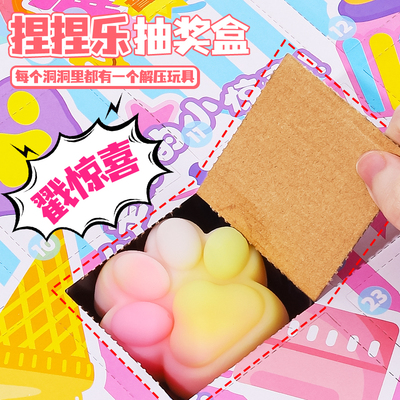 送小女孩的生日礼物网红爆款4高级感5高颜值儿童13幼儿园6岁8玩具