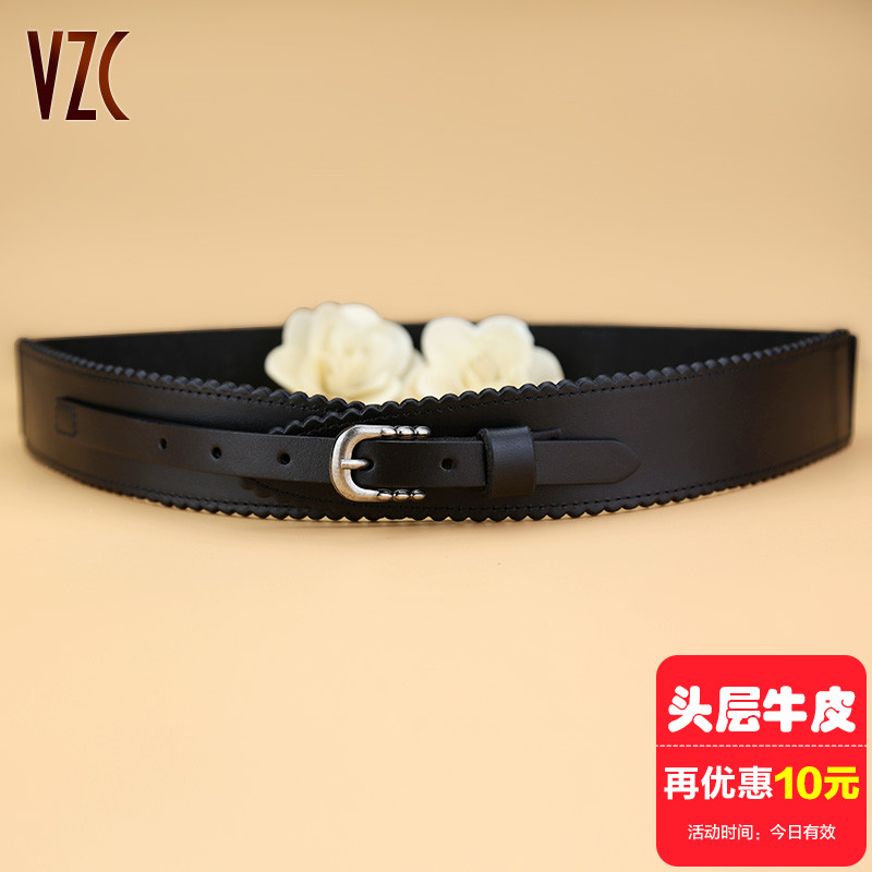 女士真皮腰封头层牛皮黑色松紧腰带装饰配毛呢大衣外套束腰宽皮带