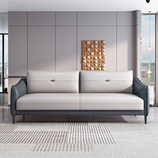 办公沙发约927现代商务会客接待式 办公简室意沙发小位型三人茶几