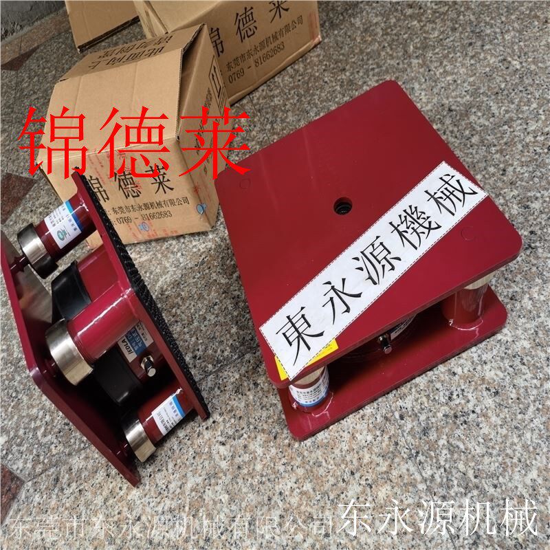 四楼设备防震脚减震器针刺机锦德莱仪N器三坐标减震隔音垫