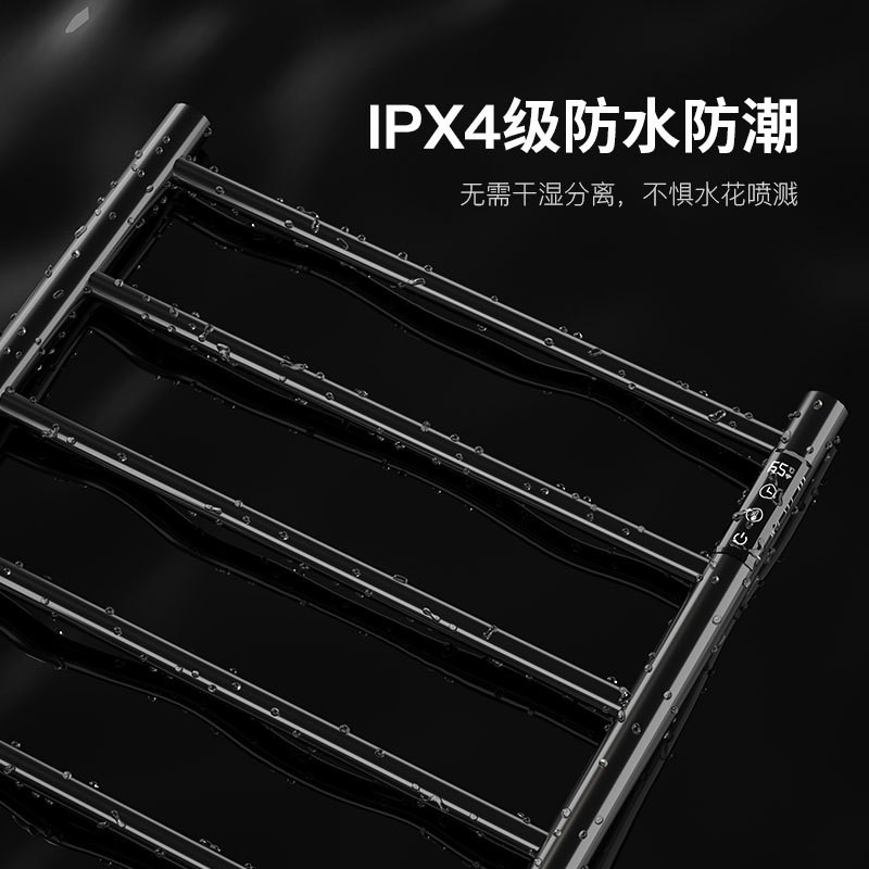浴室落地电热毛巾架太空铝免打孔置物架 卫生间智能Z浴巾架