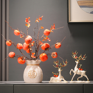 多财多福招财花瓶摆件柿柿如意柿子轻奢玄关客厅电视柜家居装饰品