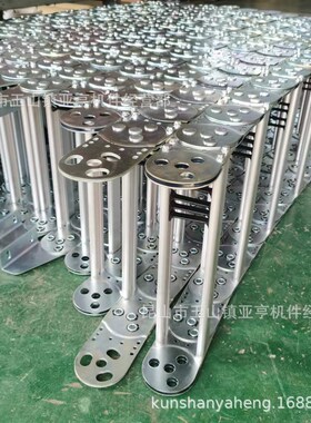 TL45TL65TL95/125v/180/225/250机床钢制拖链全封闭金属链条