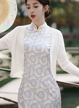 旗袍披肩外搭春秋短款修身中式喜婆婆结婚礼服针织小开衫秋季外套