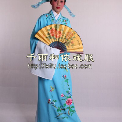 越剧京剧黄梅戏小生衣服古装戏服梁祝小生衣褶子戏曲服装326号