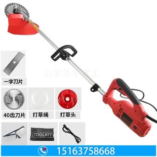 无刷充电式 家用修草坪剪机小型 电动割m草机 背负园林打草