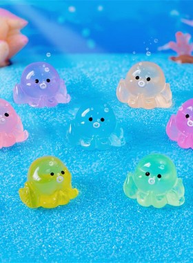 微景观海洋动物 夜光发光u小章鱼摆件 创意海水底鱼缸造景装饰品