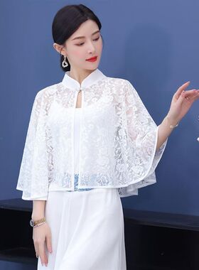 白色防晒披肩女款旗袍外搭夏季配裙子蕾丝斗篷小外套夏天薄款开衫