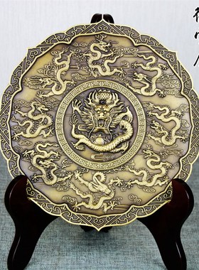 铜摆件铜龙盘铜九龙献瑞工艺品九龙壁龙H凤呈祥纯铜圆盘摆设龙凤