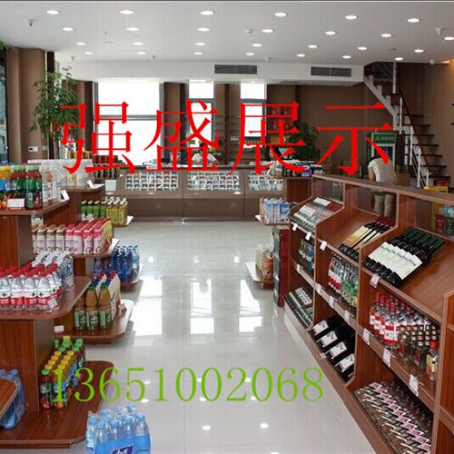 红酒展柜木制展示柜红酒专用展示柜木制货架酒水展示柜红酒店展柜