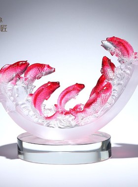 琉璃工艺品九鱼图中式客厅装饰品精品摆件创意轻奢高档艺术品级别