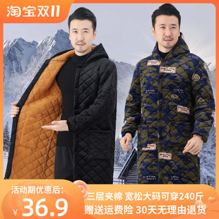 加绒加厚罩衣男女秋冬成人加肥大码羽绒服围裙长袖厨房工作服迷彩