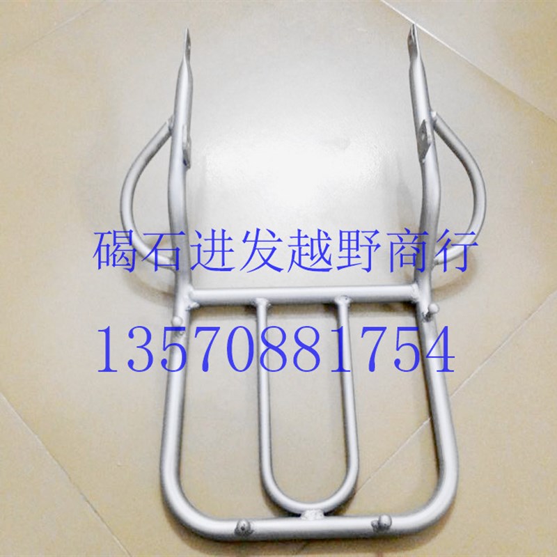 CRM250后货架CRM250旅行架CRM250后尾架改装摩配