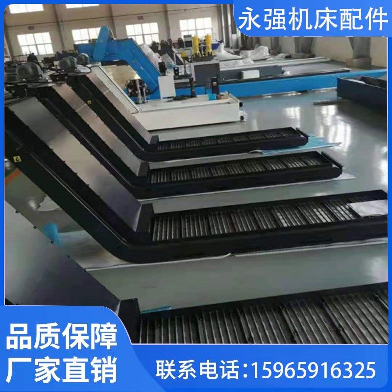 定制数控机床排屑机排销器螺旋链板刮板式加工中心水箱废料排削器,标准件/零部件/工业耗材,排屑机,淘宝优惠券,粉丝福利购,淘宝优惠卷