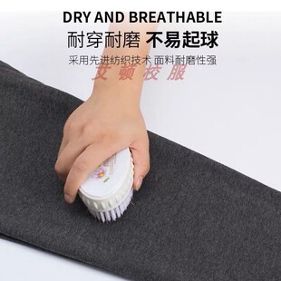 艾顿学生纯棉春秋冬校服上衣长裤 枣红浅灰带帽加绒运动装 15Y060