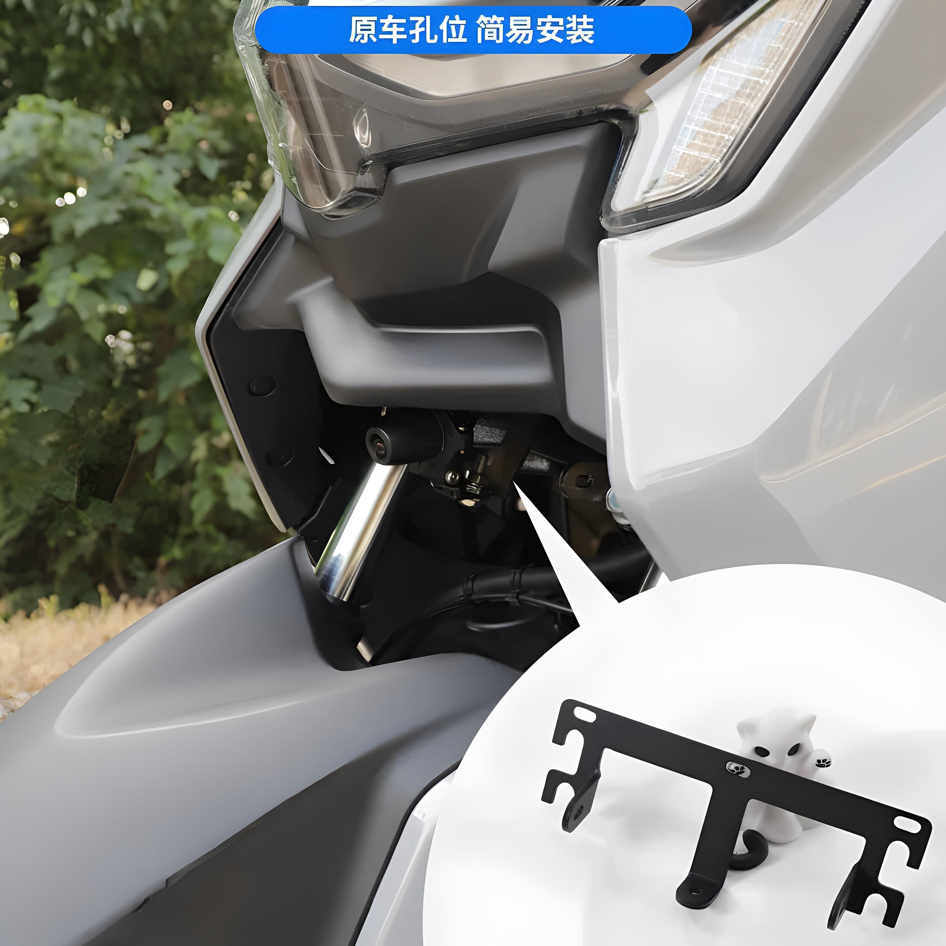 适用于20-25款NMAX155机车改装隐藏式射灯支架无失真安装原装直上