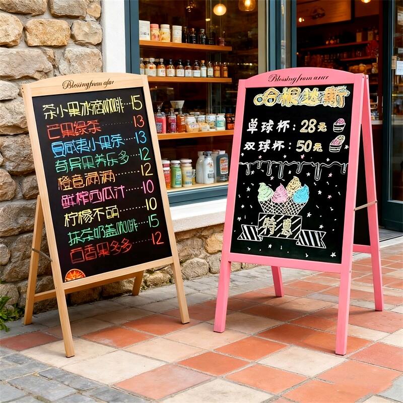 黑板广告牌价格展示牌摆摊小黑板店铺用商用双面手写活动菜单黑板